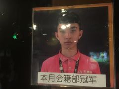 -力美健健身俱乐部(金碧店)