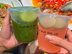 -上名堂·鱼头好吃(体育场路店)