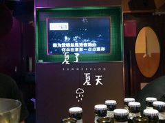 -乐界KTV(虹桥中心店)