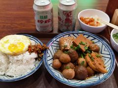 -柒小對·粉面卤