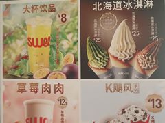 -肯德基(广场南路店)