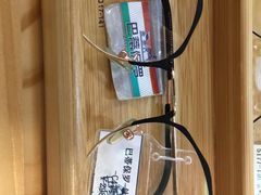 -名镜廊(宝源路店)