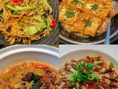 -凤凰山斑鱼馆(恭城店)