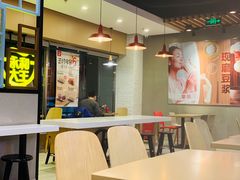 大堂-永和大王(广渠店)