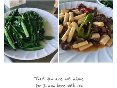 -七鲜渔港美食餐厅(巽寮湾海景店)