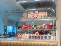 -Tims天好咖啡(河西万象城店)