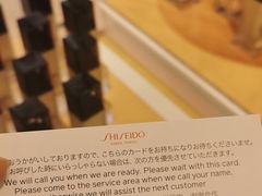 -阪急百货店(梅田总店)