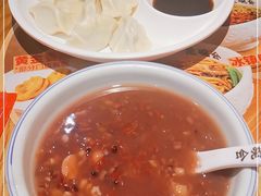 -老碗会·陕西手工面(燕南路店)