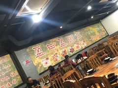 大堂-盈田盈粥庄(博山东路店)