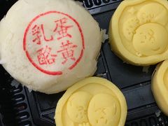 -泸溪河桃酥(金坛吾悦广场店)