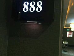 -皇马纯KTV(景田店)