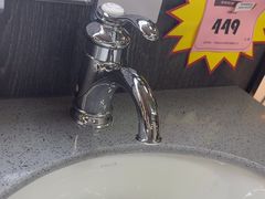 -百安居装修建材卖场(泰然店)