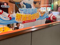 -海底捞火锅(凤凰广场店)