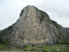 -七珍佛山