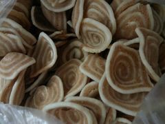 -津嘉蛋糕坊(西华路店)