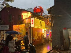 -桥东喜碧海鲜街(水东街店)