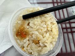 -217笋干馄饨