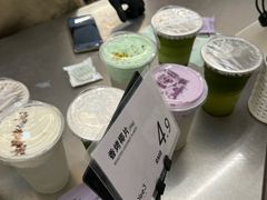 -Yee3·三号椰(上海中山公园龙之梦店)