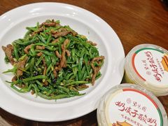 -紫光园(创始店)