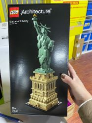 -我的伙伴乐高玩具超市(汇川商贸城B座店)