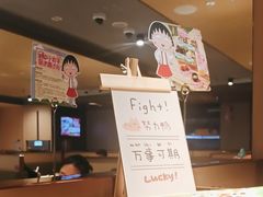 -海底捞火锅(北京路店)