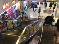 -天娱广场