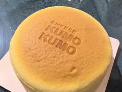 -鹏欣水游城