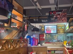 -申记串道(小北一路店)