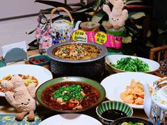 -锦府盐帮·侯宅(五棵松万达店)