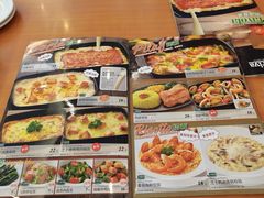 -萨莉亚意式餐厅(东山口店)