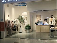 -北京华联合肥长江西路购物中心