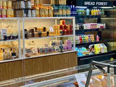 -面包森林(鲁邦风情街店)