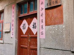 -达濠古城