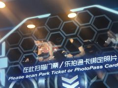 游乐设施-上海迪士尼度假区