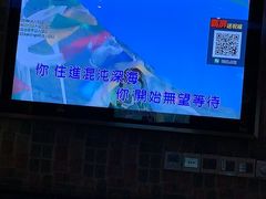 -格莱美量贩式KTV(奥帆店)