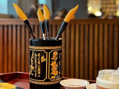 -唐猫庭院·千年陕菜(赛格国际购物中心店)