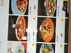 -宋都禾源·灌汤包子(汉兴路直营店)