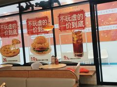 -必胜客(大宁路店)