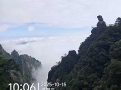 -三清山风景名胜区