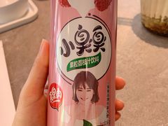 -济南一九烧烤(师院东街店)