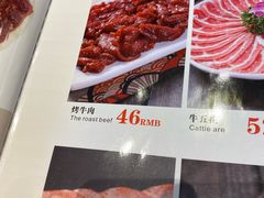 -老熟人烤肉城(马家堡店)