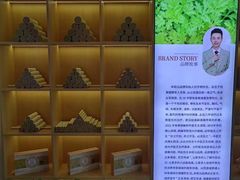 -阮氏中医推拿·颈肩腰腿(世纪公园店)
