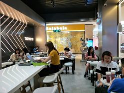 -桃桃屿·潮牌酷银(世纪荟店)