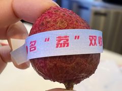 -放牛斑(中华城店)