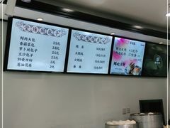 -莹珠阁·私房菜