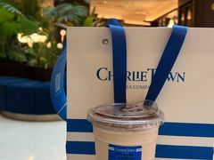 -CHARLIETOWN红茶公司(南京万象天地店)