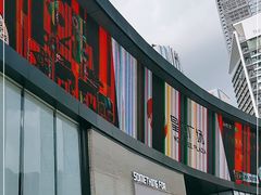 -皇庭广场(福华三路店)