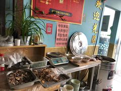 -清真·老金家牛肉店(会展路店)