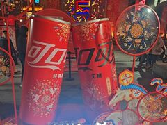 -簋街