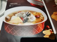 -谭厨中山传家菜(海上世界店)